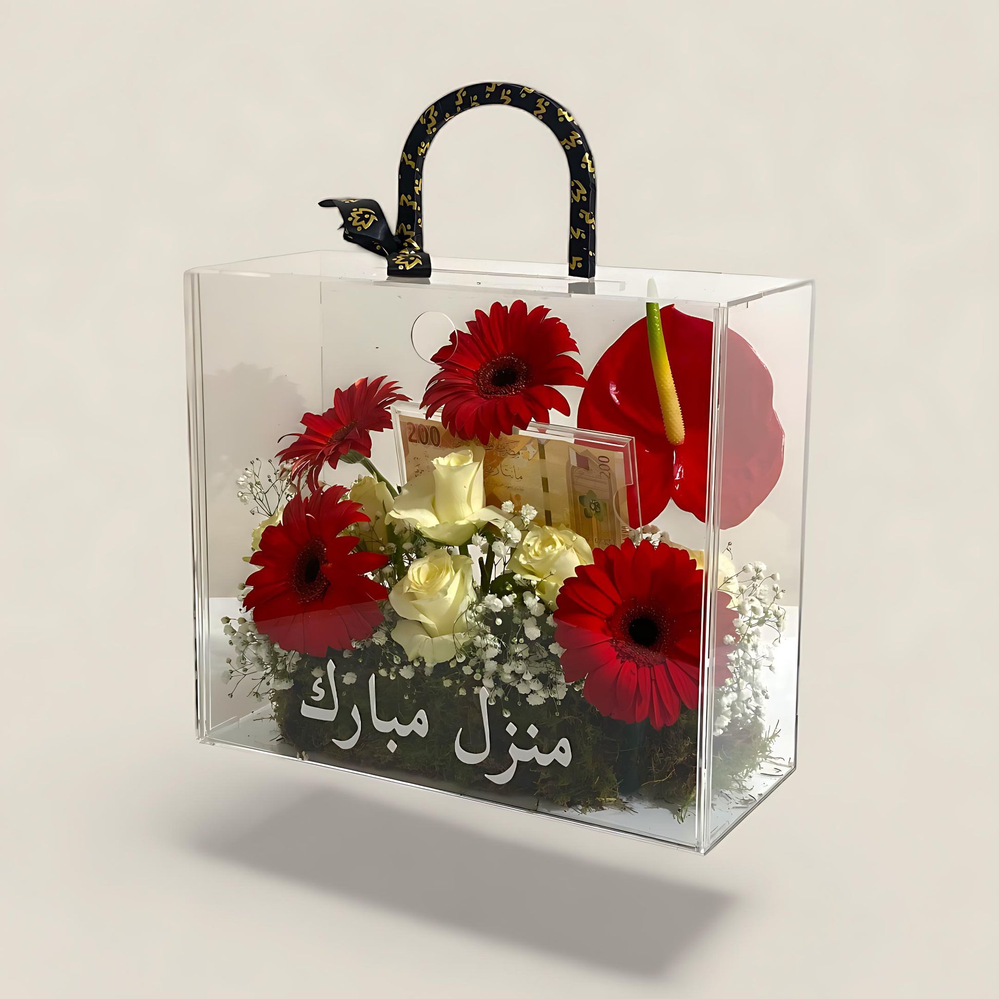 Floral Bag - D A I S Y & R O S I E