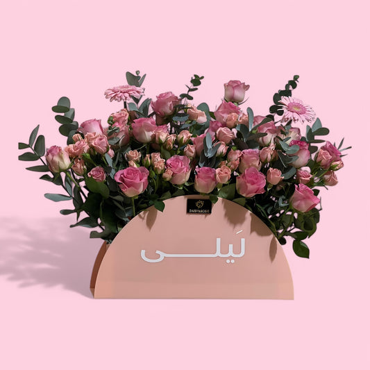 Baby girl - D A I S Y & R O S I E