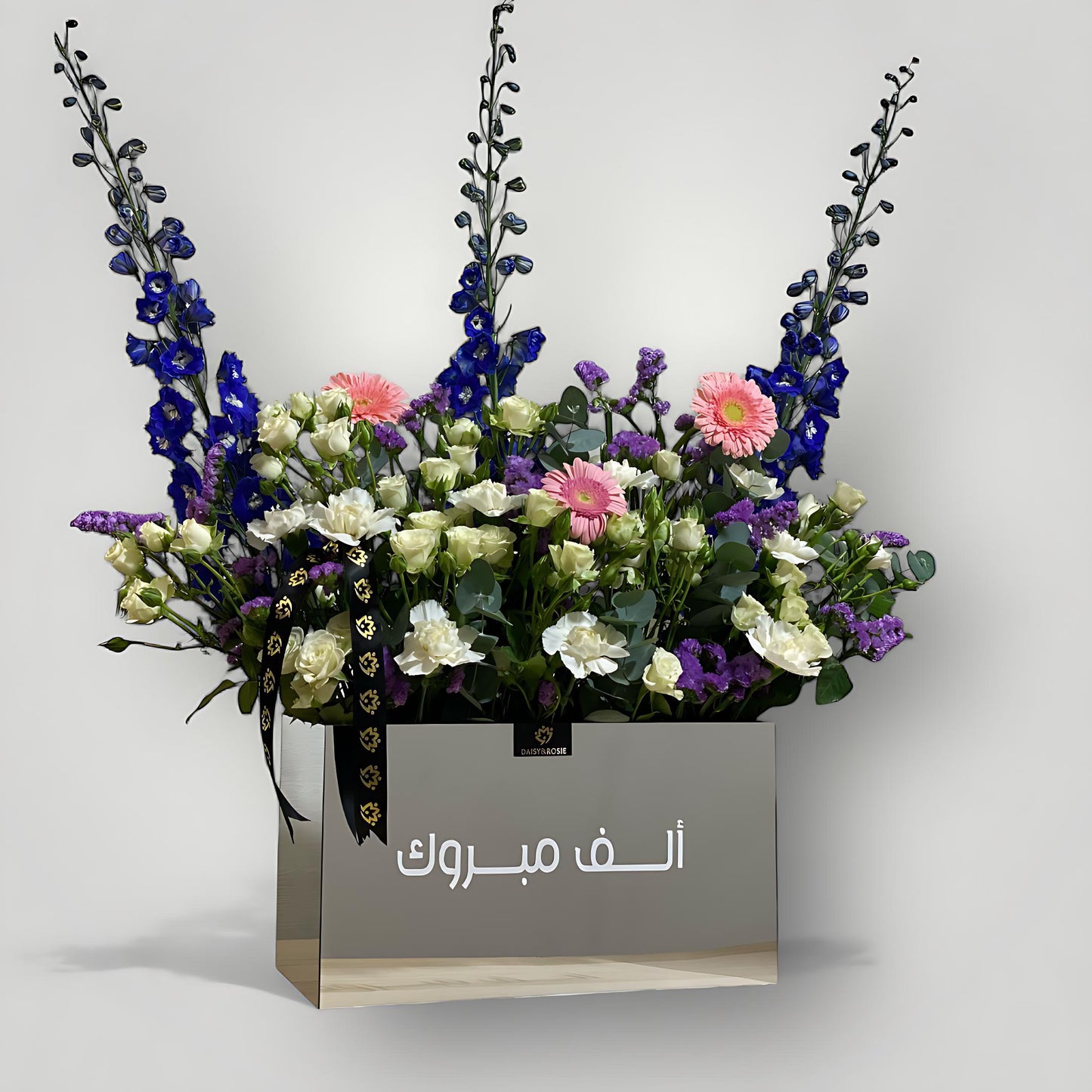 Congratulations 1